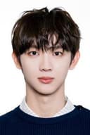 Yoo Seung-eon