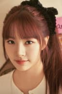 Hana