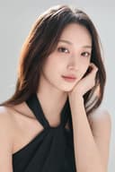 Kim Min-kyung
