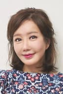 No Hyeon-hee