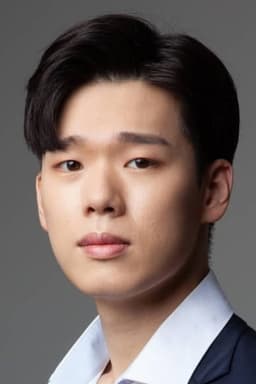 Kim Hangeul