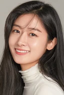Park Se-ryeon