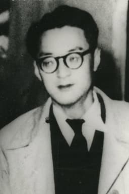 Yeong-jin O
