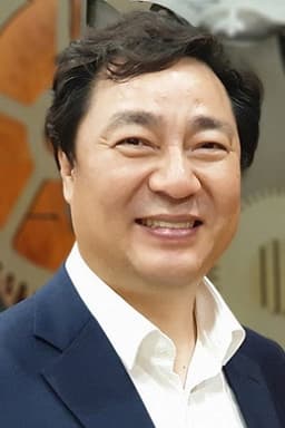 Lee Kyung-oh