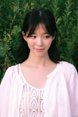 Lee So-i