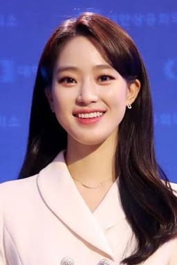 Joo Si-eun