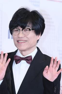 Yoo Young Seok