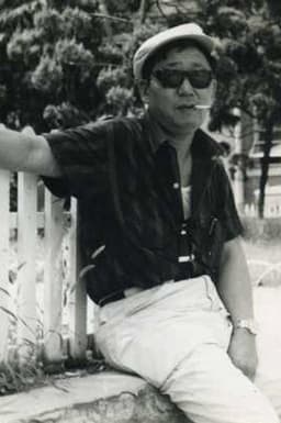 Park Gu