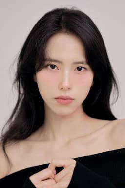 Go Eun-young