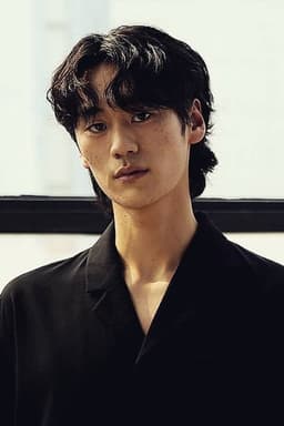 Moon So-woong