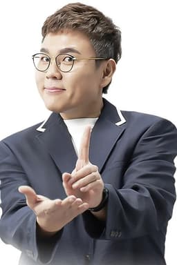 정승제
