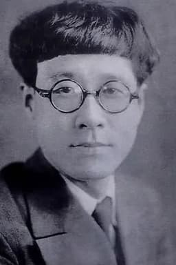 Park Tae-won