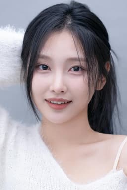 Ha Ye-eun