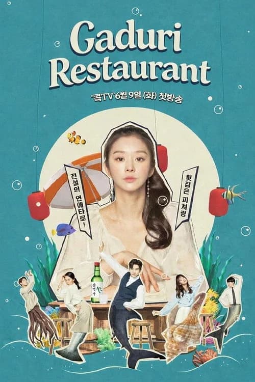 Ga Doo Ri’s Sushi Restaurant