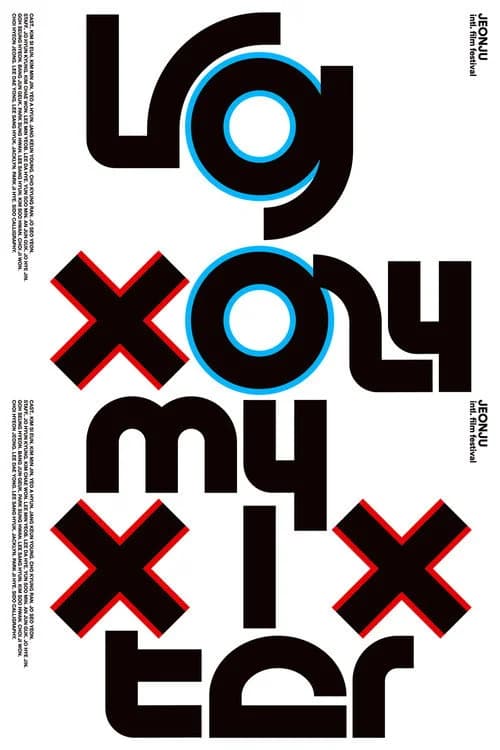 My Xixter
