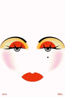Face that face