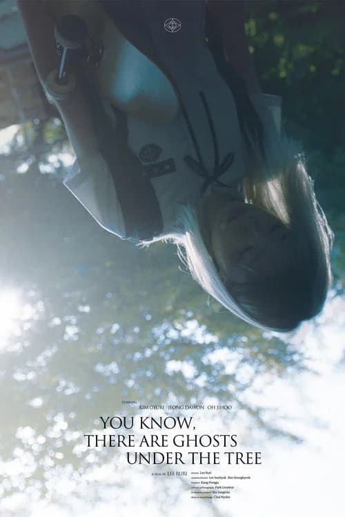 You know, there are ghosts under the tree