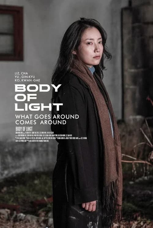 Body of Light