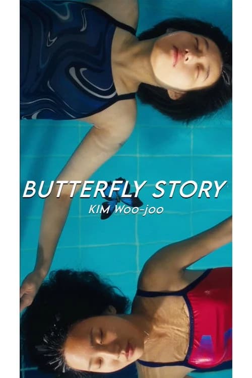Butterfly Story