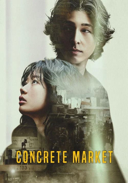 Concrete Market