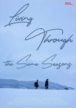 Living Through the Same Season