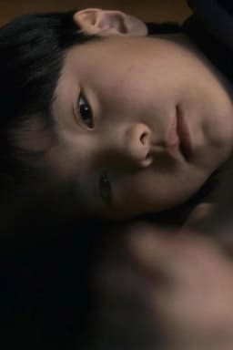 Touch