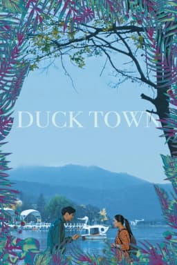 Duck Town