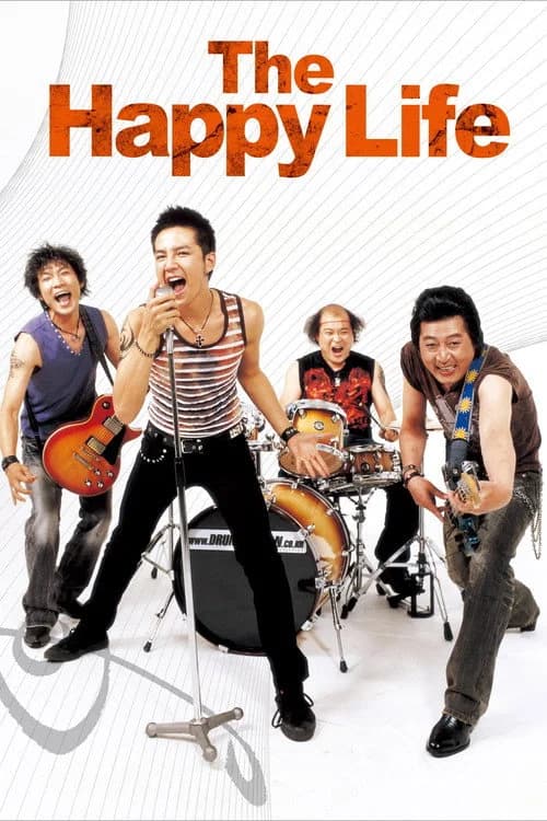 Happy Life