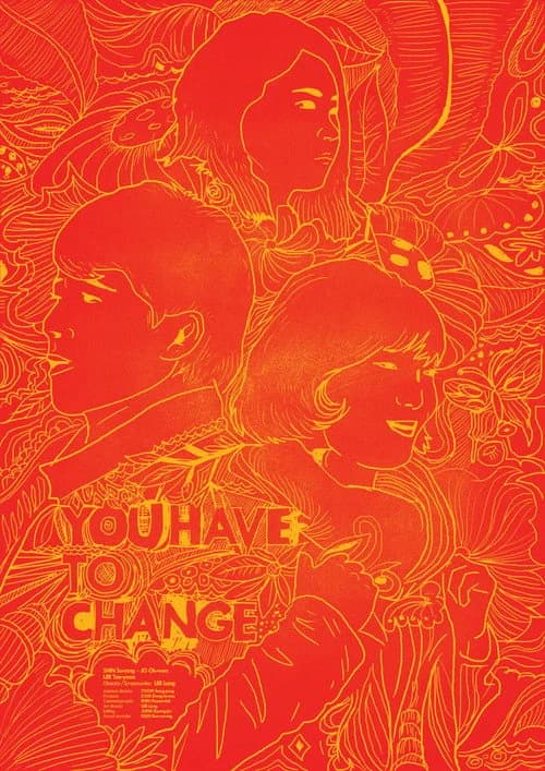 You Have To Change