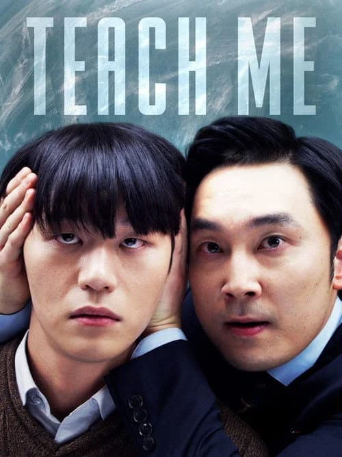 Teach Me