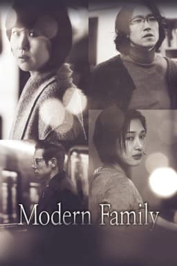 Modern Family