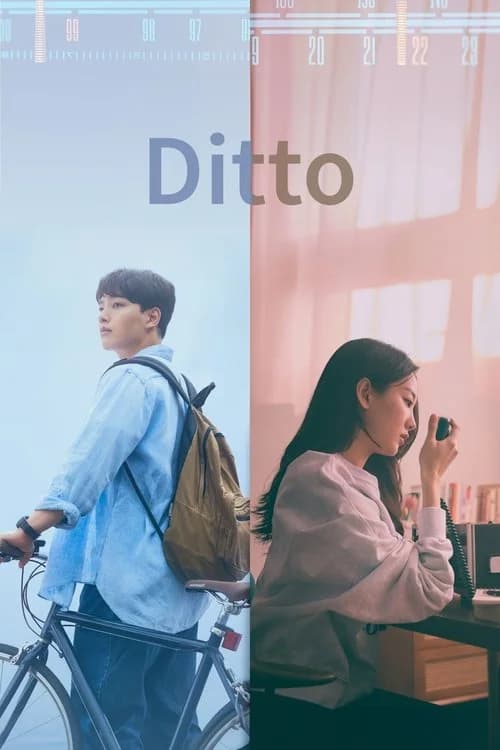 Ditto