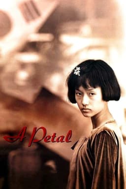 The Dearest Lady