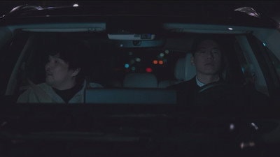 Yoo Seong-pil 2
