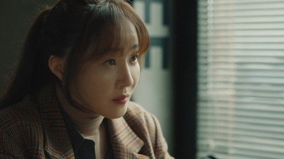Jin Hee Meets So Jin