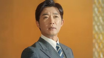 Gwang-suk Learns Dong-seok Ruined the Dress and Gets a Life-Changing Call