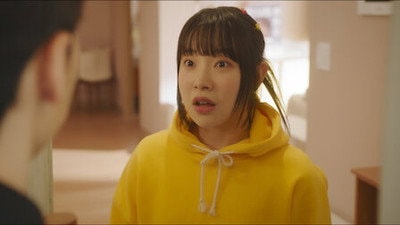Exposed to Ji-ung?