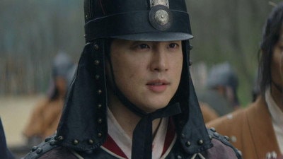 The Ambush Attack at Anseong