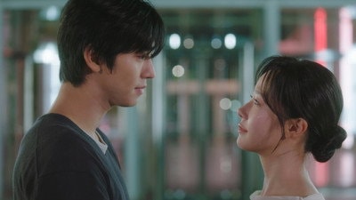 "We're terminating the contract with show host Dam Ye-jin"