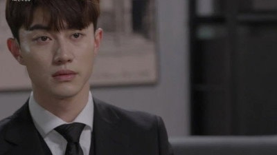 Episode 33