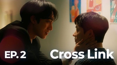 Episode 2