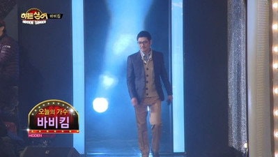 Bobby Kim