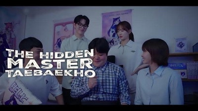 Episode 3