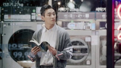 Jeong Geumja × Yun Huijae: Let's Really Duke It Out in the Mud