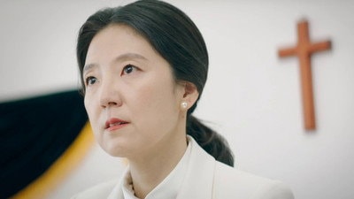 "Tell Me! Jeong Geum-ja's Past" — Yun Hui-jae's Earnest Question