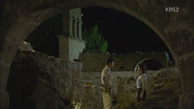 What Should I Do About the Kiss