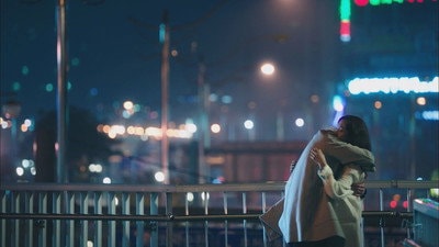 Bubble Gum Episode 8
