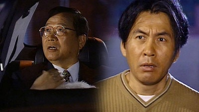 Episode 282