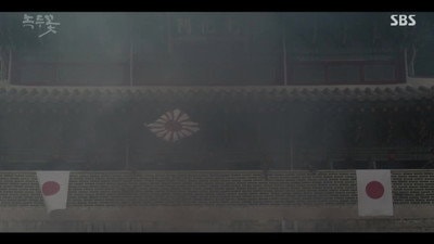 The Weapon To Defeat The Joseon Army