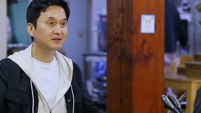Episode 46